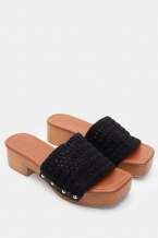 Negru