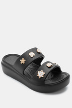 Negru
