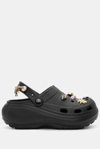Negru